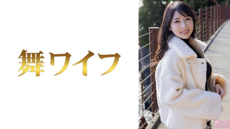 292MY-993 嶋田唯花1