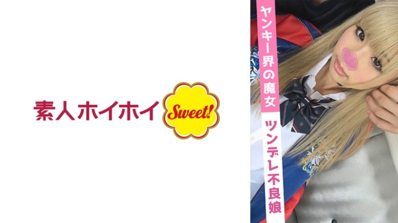 MGMR-097 琉璃亞(19)