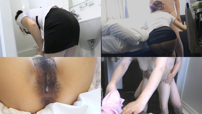 FC2-PPV-4780168 【个人拍摄・妄想无套中出】<住在地方的离婚一次女人>对饭店客房服务员的走光感到性慾高涨，让她让我吸吮鸡巴并注入精液！屁股太过色情让人受不了