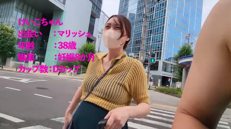 FC2-PPV-4762038 【密着纪录片第3弹】怀孕8个月、生命的神秘、我作为单亲妈妈生活下去