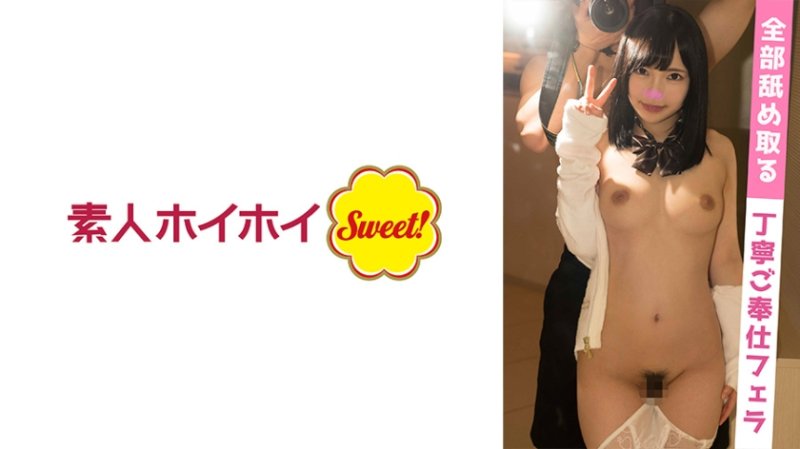 MGMR-118 五十嵐(19)