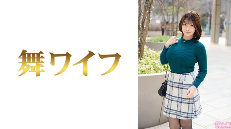 292MY-995 堀江茉日1