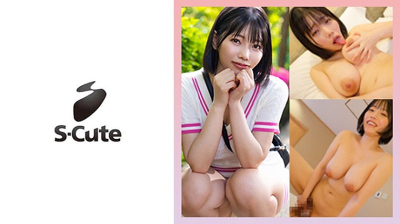 SCUTE-1534 珠奈緒