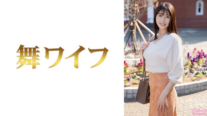 292MY-997 跳舞人妻 滿島文乃1