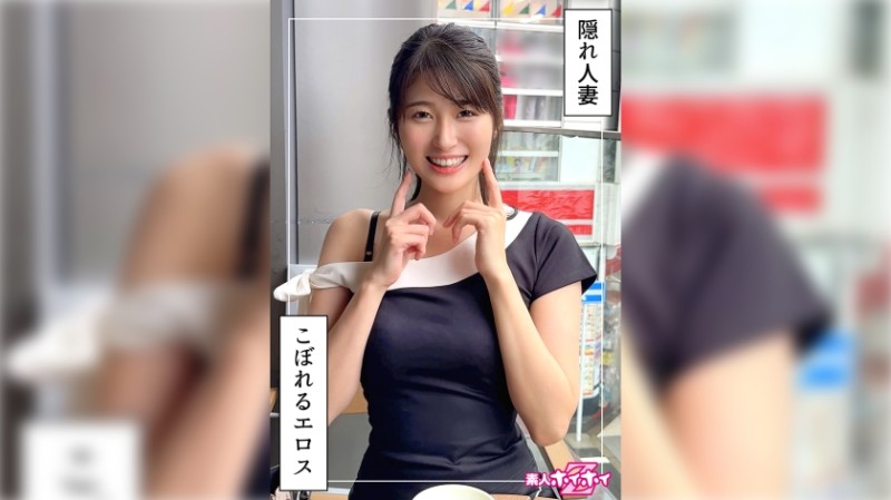 420HOI-372 年輕妻子 JD @ Fumitsuki (22) 素人 Hoi Hoi Z,素人,紀錄片,Gonzo,姐姐,整潔,年輕妻子,巨乳,噴水,美乳,美臀,腰部,顏射,個人拍攝