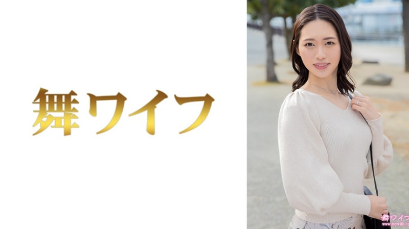 292MY-999 佐藤小春 1