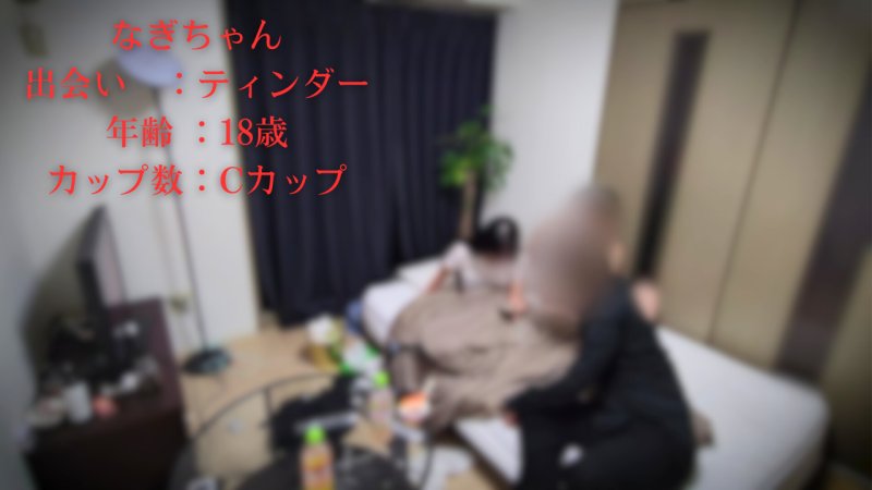 FC2-PPV-4785923 IQ 66的認真女OO覺醒了SEX，無法控制。連學長都驚愕的情色自拍也完整收錄！