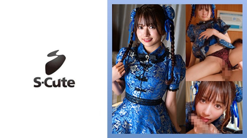 229SCUTE-1536 Karin (22) 性伴侶的 Cosplay 太驚艷了