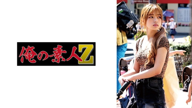 230OREMO-456 練馬區辣妹媽媽