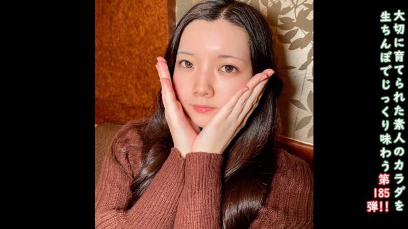 FC2-PPV-4793736 ♀185 2OO小子的Q弹身体和满是淫水黏腻淫穴，用无套鸡巴趁新鲜的时候享用♡全中出 ★特典是无码