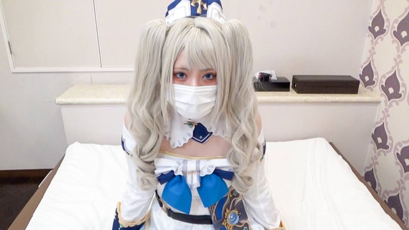 FC2-PPV-4798424 【无码/期间限定再贩】原神芭○拉酱，被插入最深处高潮停不下来！对素人角色扮演者进行认真口交＆恶魔活塞运动大量中出！