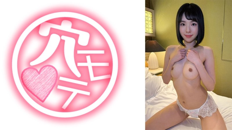 ANMT-006 具有上升志向的可愛美女是一位隱藏的淫蕩者，她擁有緊窄又出色的穴洞，同時也是個受歡迎的女OO 千奈2OO