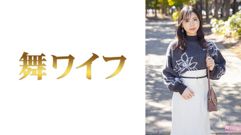 292MY-1007 跳舞人妻 吉澤美咲1