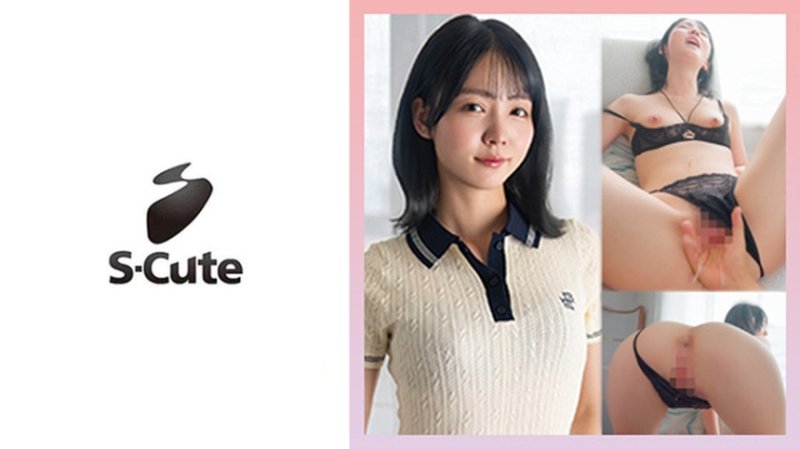 SCUTE-1538 惠(23)OO顏厚實臀部與下流內心