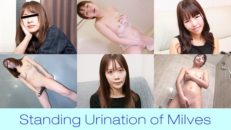 pacopacomama_100225_100 站著小便的阿姨們 - 迷人的成熟女性站著小便