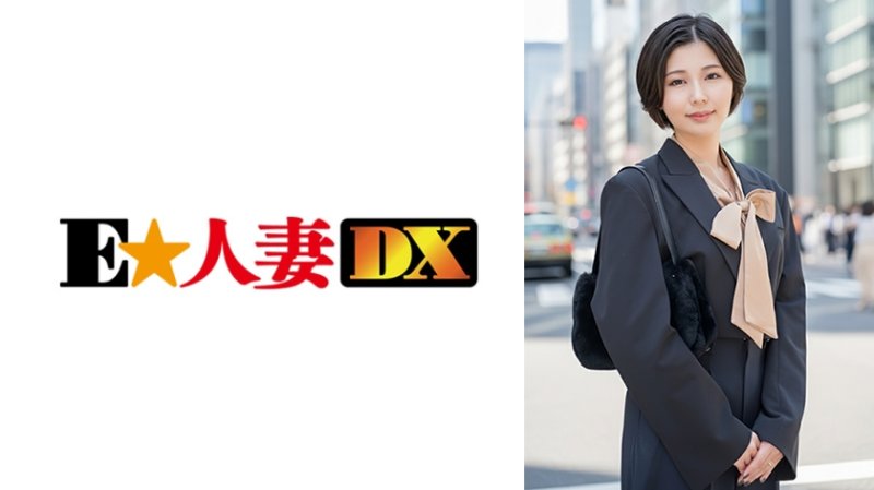 EWDX-571 初次外遇性爱搞3P！