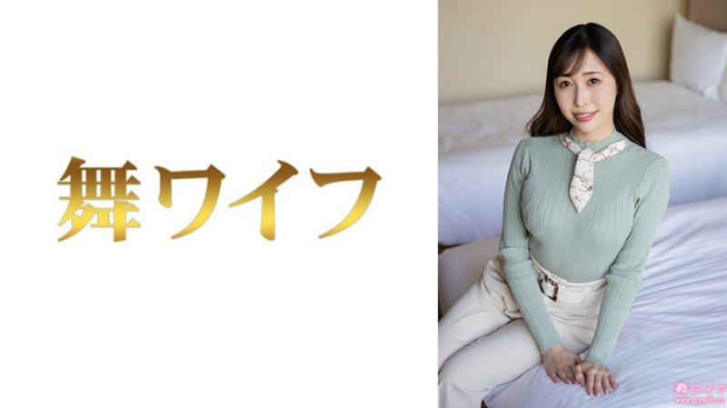 292MY-1009 跳舞人妻 工藤里佳子1