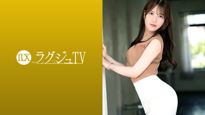 259LUXU-1868 高贵正妹TV 1852