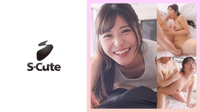 SCUTE-1541 雛(23)早安中出做愛