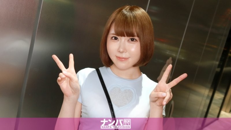 200GANA-3308 真實搭訕後首拍 2241