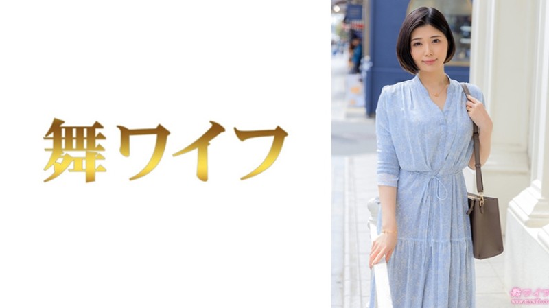 292MY-1015 跳舞人妻 武田優 1