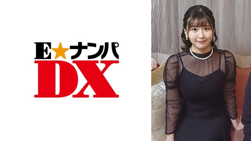 EOOX-549 同學會返家的朋友們 里美與怜也