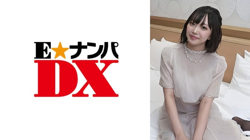 EOOX-548 同學會返家的朋友們 麻美與廣志