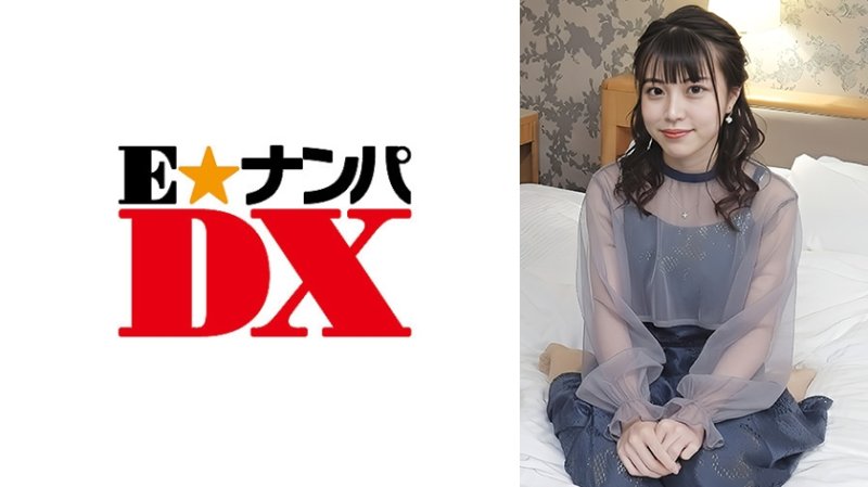 EOOX-545 同學會返家的朋友們 夏樹與巧