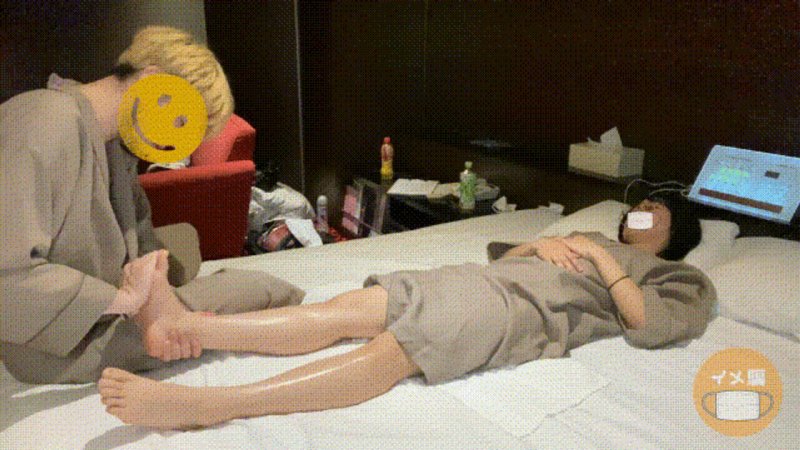 FC2-PPV-4816135 地味眼鏡女子在按摩的時候被拍攝了  IMEDAMAFC2