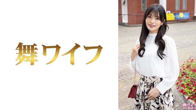 292MY-1019 跳舞人妻 最上彩奈1