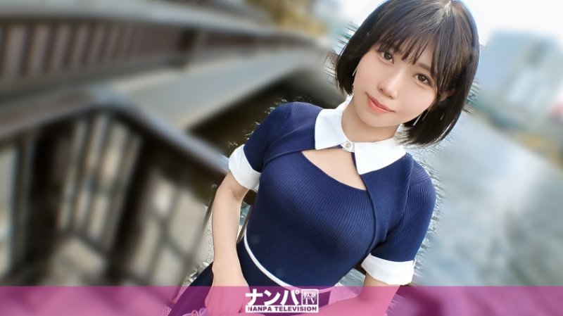 200GANA-3319 真實搭訕後首拍 2247