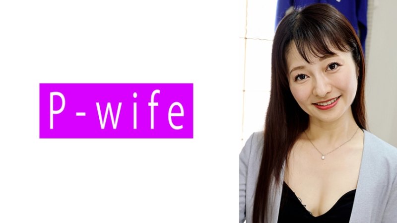 PWIFE-1112 香乃花