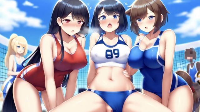  [美OO倶楽部] 如果有這樣排球部女子後宮的話