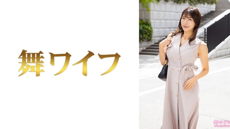 292MY-1025 跳舞人妻 小橋京子1