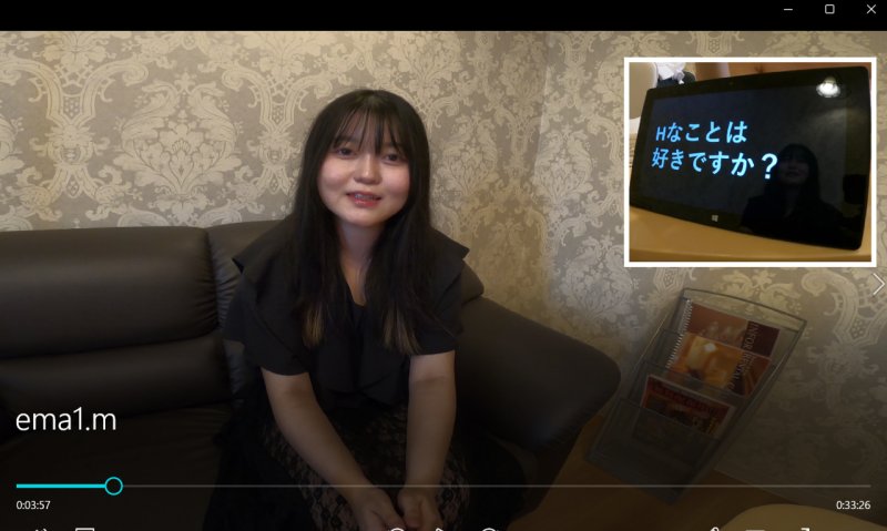 FC2-PPV-4839241 愛茉 ，2OO，京都府，名門私立學校女OO | 「啊啊啊 ❤」她愛上了第一次遇到的雞巴，她的身體開始記住它。[第二人稱視角]