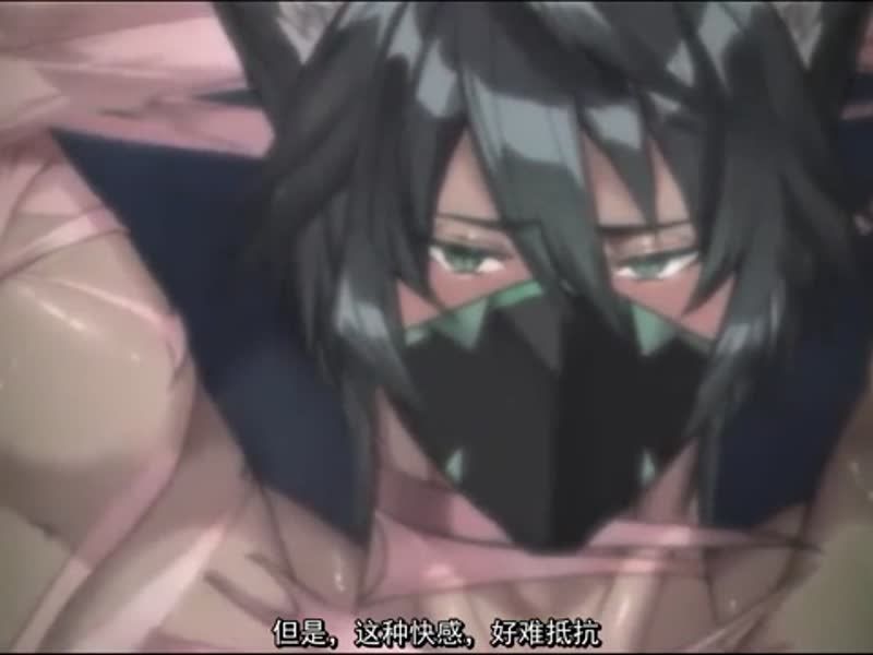  被魔物用黏液产卵母乳喷射