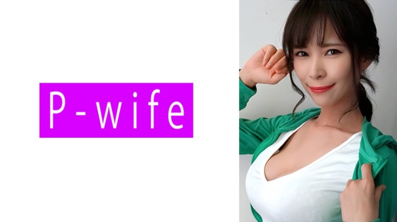 PWIFE-1113 今日子