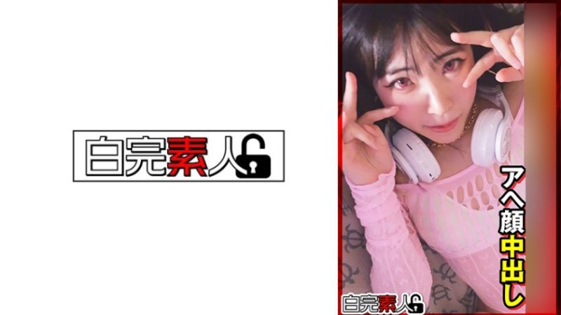 SIKA-528 貧乳辣妹展現高潮臉蛋中出