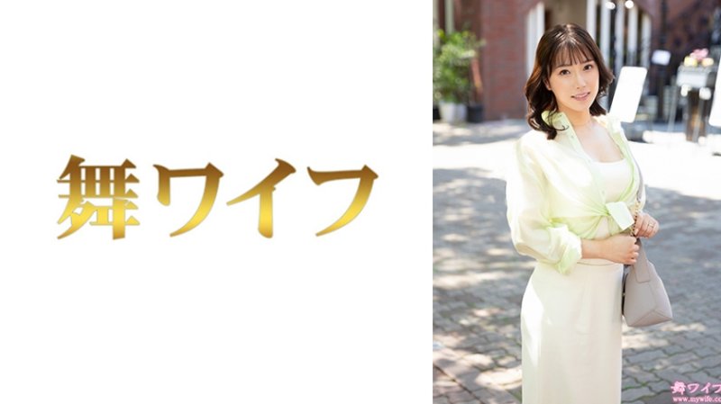 292MY-1031 跳舞人妻 立花麻里子1