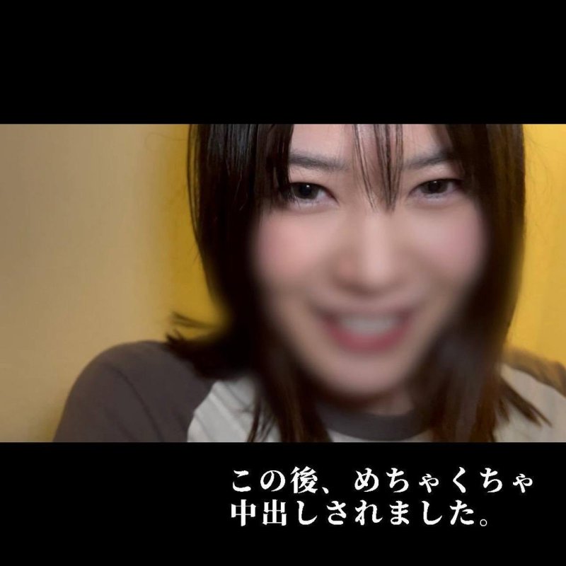 FC2-PPV-4852781 【無碼・露臉】超逸材！笑容可愛到不行的素人被噁男的他人肉棒搞到高潮...讓初次見面的男人中出 冒充網路色情