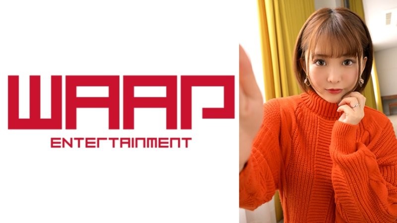 ECB-162 在搞痴女的女人以及在旁邊傍觀的我 音琴留衣 音羽美鈴