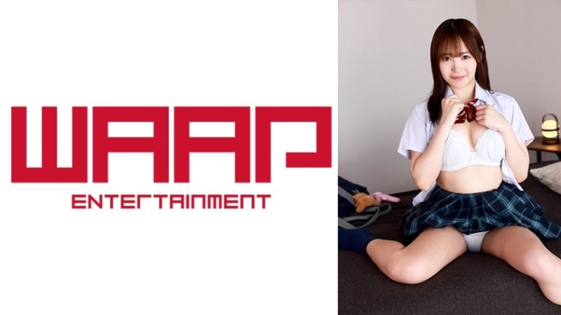 DFDM-071 對我的愛和性慾都爆表的言聽計從迷你J系小女友 ~ 若月萌亞