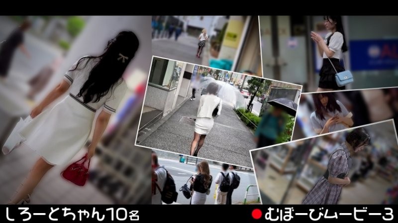 FCH-119 無聊影片3