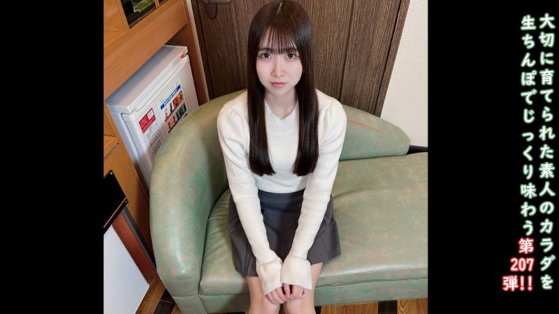 FC2-PPV-4862115 ♀207 金欠美女が流れ着いた先はfc2 AVという闇バイトだった！2回中だし♡ ★特典で顔出しと無修正