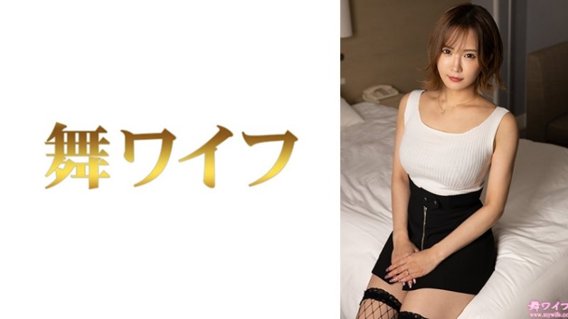 292MY-1036 跳舞人妻 廣瀨咲2