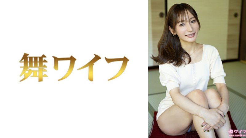 292MY-1037 跳舞人妻 真锅友梨1