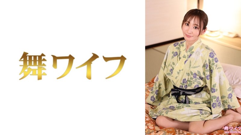 292MY-1038 跳舞人妻 真鍋友梨2