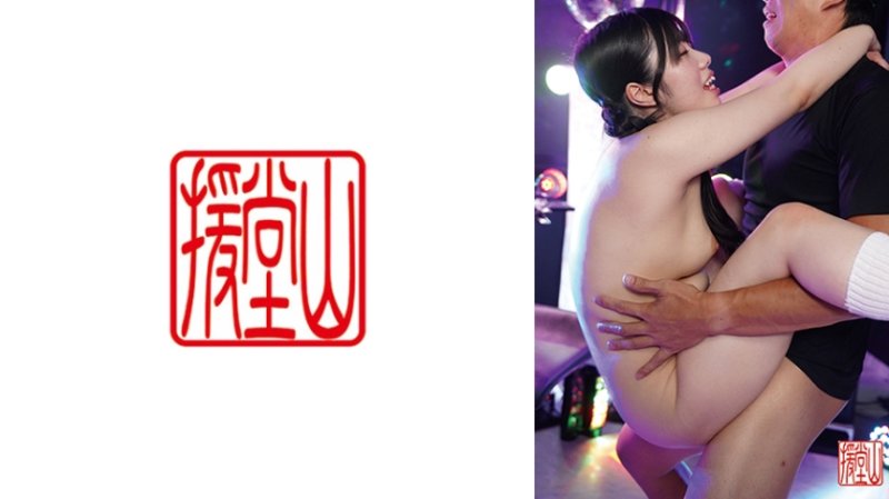 EOOS-281 梨梨子