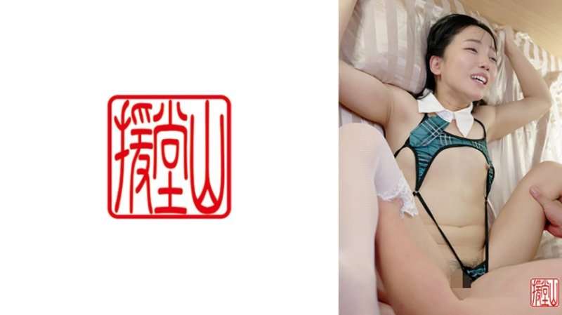 EOOS-287 米莉亞