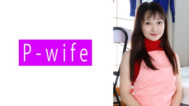 PWIFE-1123 香乃花